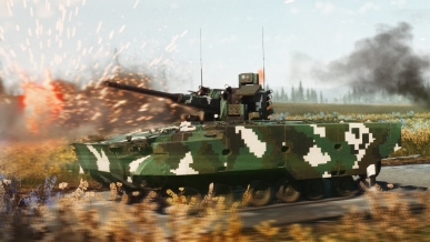 Обновление 2.23.0.12