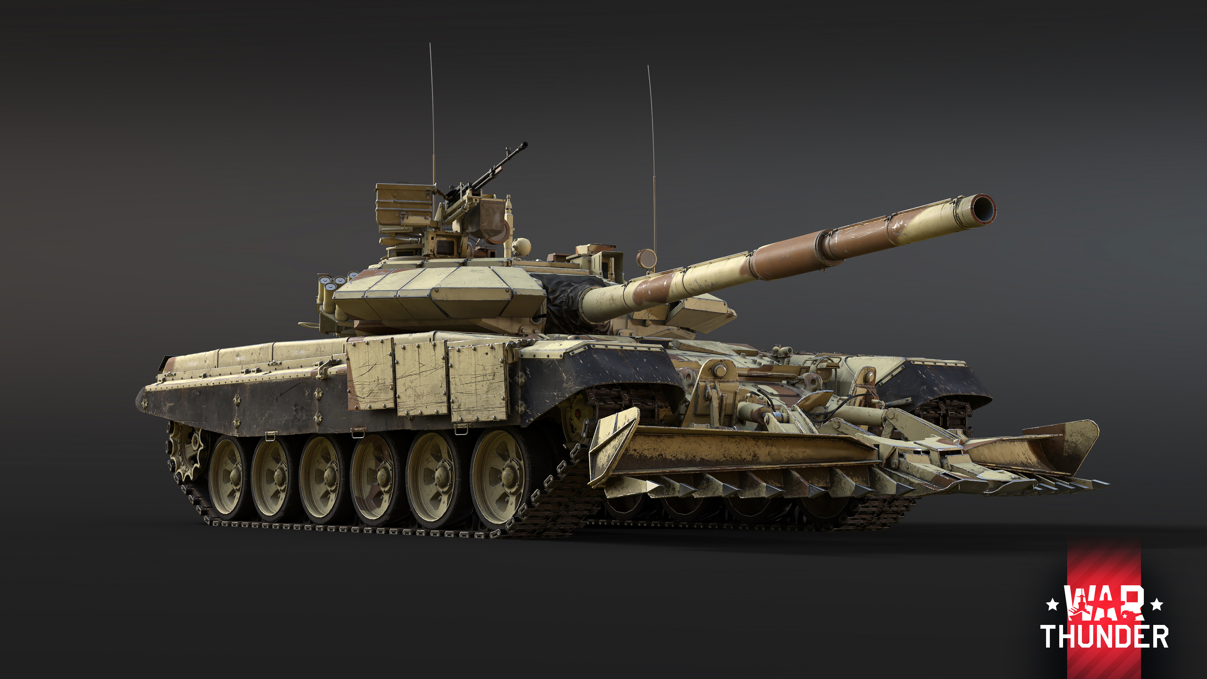 ���� T 90