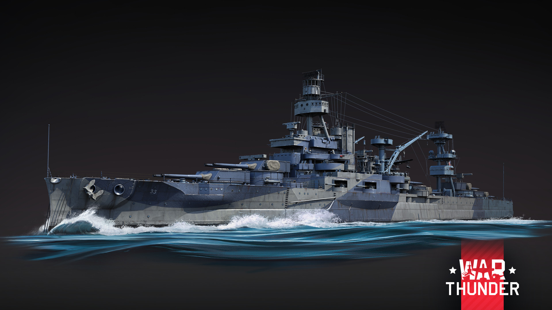 Магазин] [В разработке] VI ранг большого флота и предзаказ на