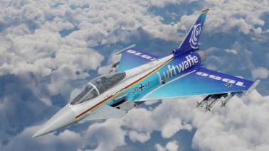 Обновление 2.43.0.17