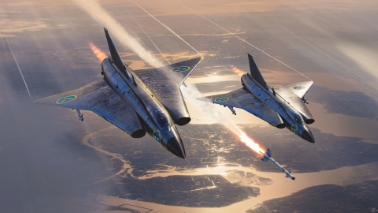 Обновление 2.45.0.21