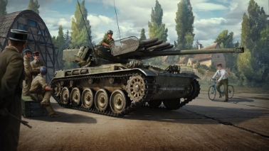 Обновление 2.45.0.24