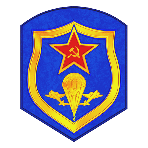 Декаль «Эмблема ВДВ СССР»