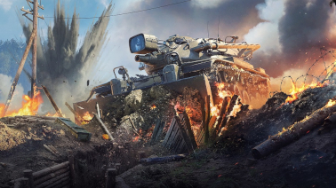 Обновление 2.53.0.23