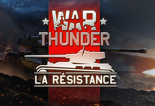 Обновление 1.75 «La Résistance»