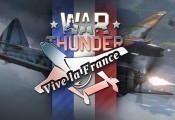 Обновление 1.73 «Vive la France»